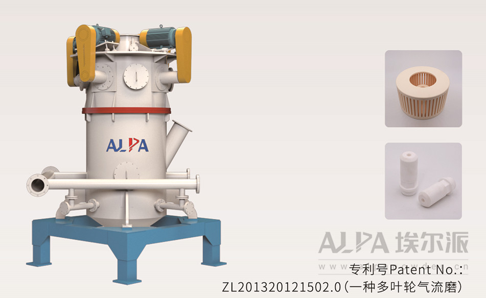 MQW<a href=http://juhekeji.cn/chanpin/27.html target=_blank class=infotextkey>氣流粉碎機(jī)</a>
