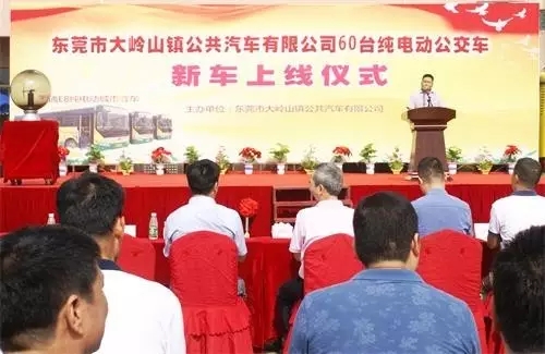 ��Xɽ������˾����(j��ng)�����o