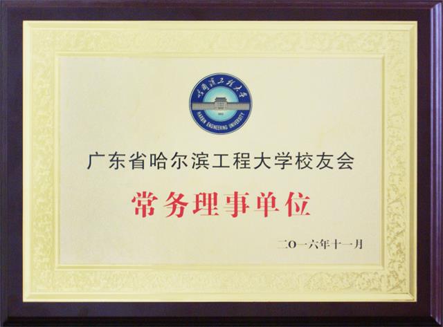 �V�|ʡ�����I���̴�W(xu��)У�ѕ�����